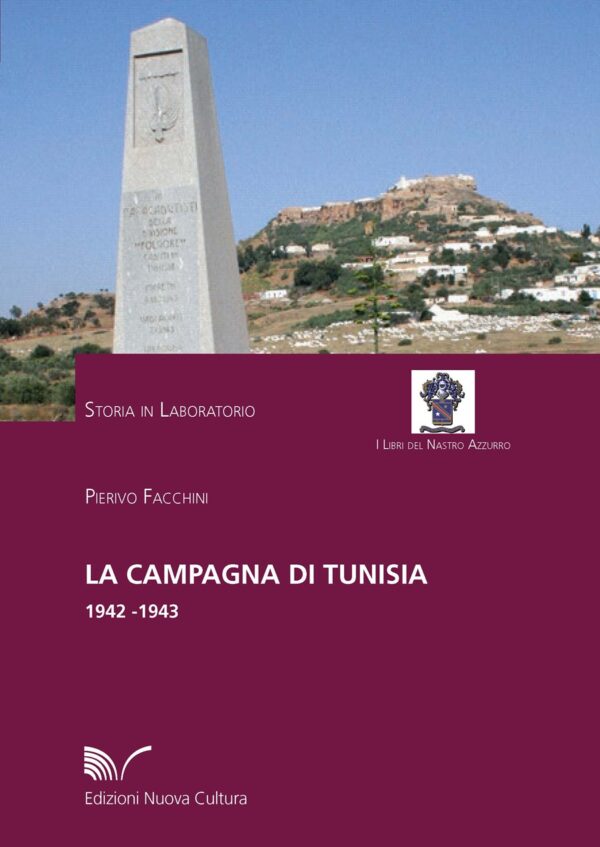 La campagna di Tunisia 1942-1943