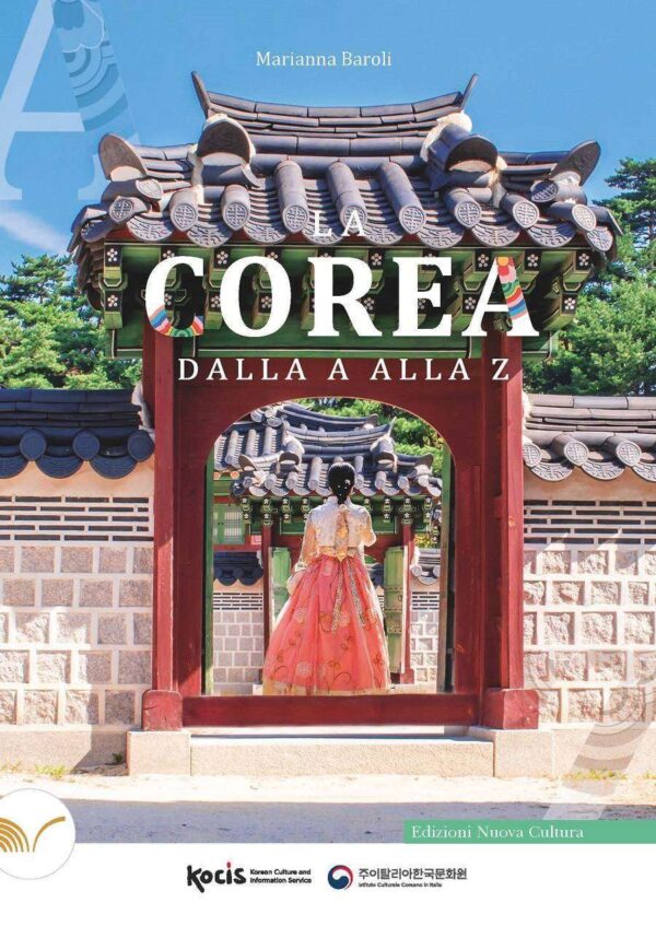 La Corea dalla A alla Z