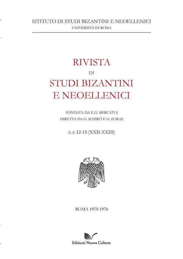 Rivista di studi bizantini e neoellenici n. 12-13 (1975-1976)