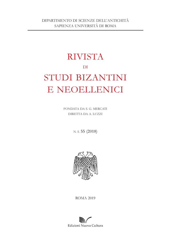 Rivista di studi bizantini e neoellenici n. 55 (2018)